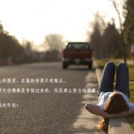 appiphone