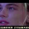 新澳门6合和彩开奖网站是什么！